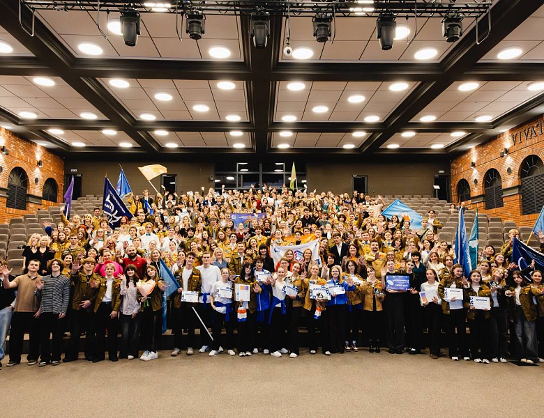 Закрываем сезон вместе с РСО!