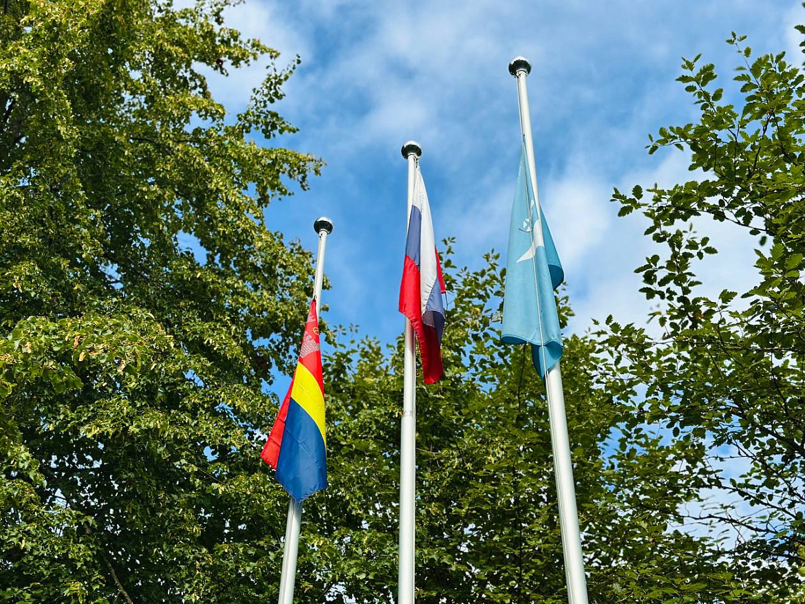 День Государственного флага РФ!