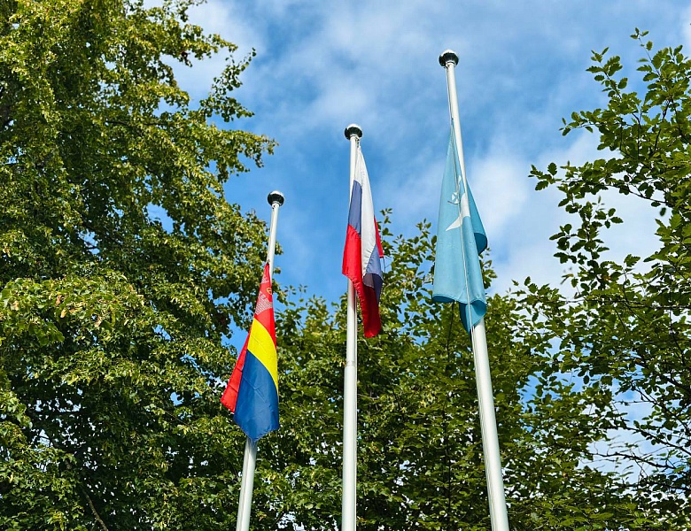 День Государственного флага РФ!