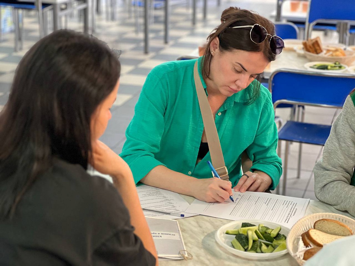 Родительский контроль 4/2025!