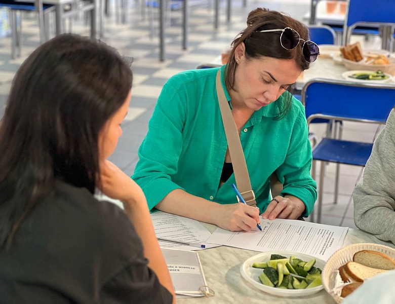 Родительский контроль 4/2025!