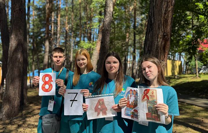 Вторая смена в ДСЦО «Юность» официально стартовала! 