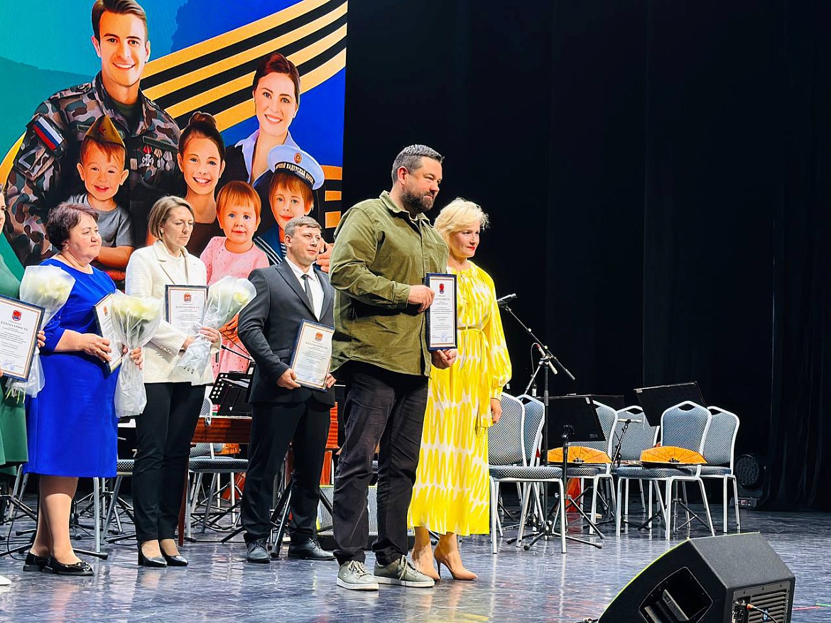 Награждение директора нашего Центра!