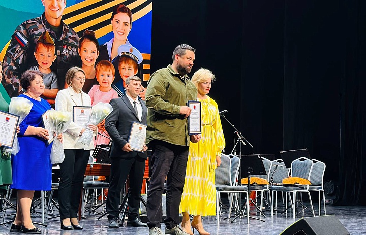 Награждение директора нашего Центра!