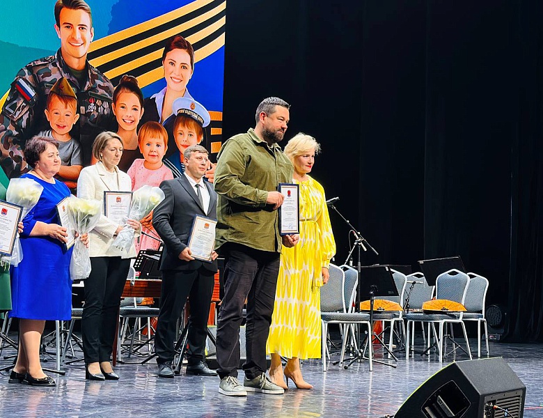 Награждение директора нашего Центра!