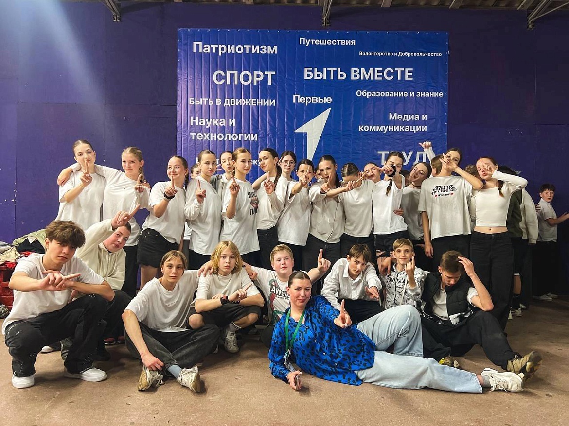 Стартин в лагере им. А.Гайдара