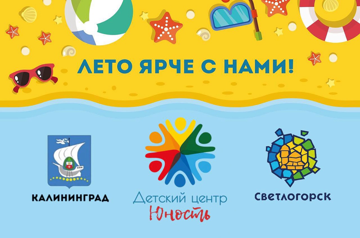 Наш телеграмм-канал