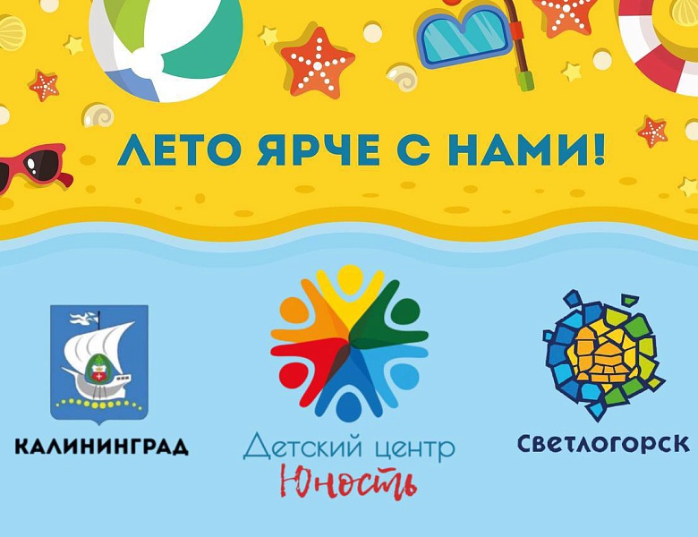 Наш телеграмм-канал