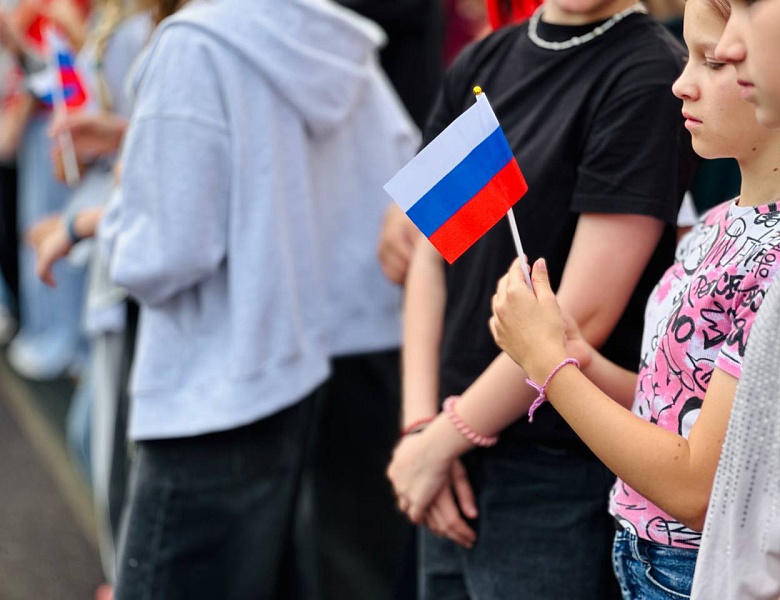 День Государственного флага РФ!