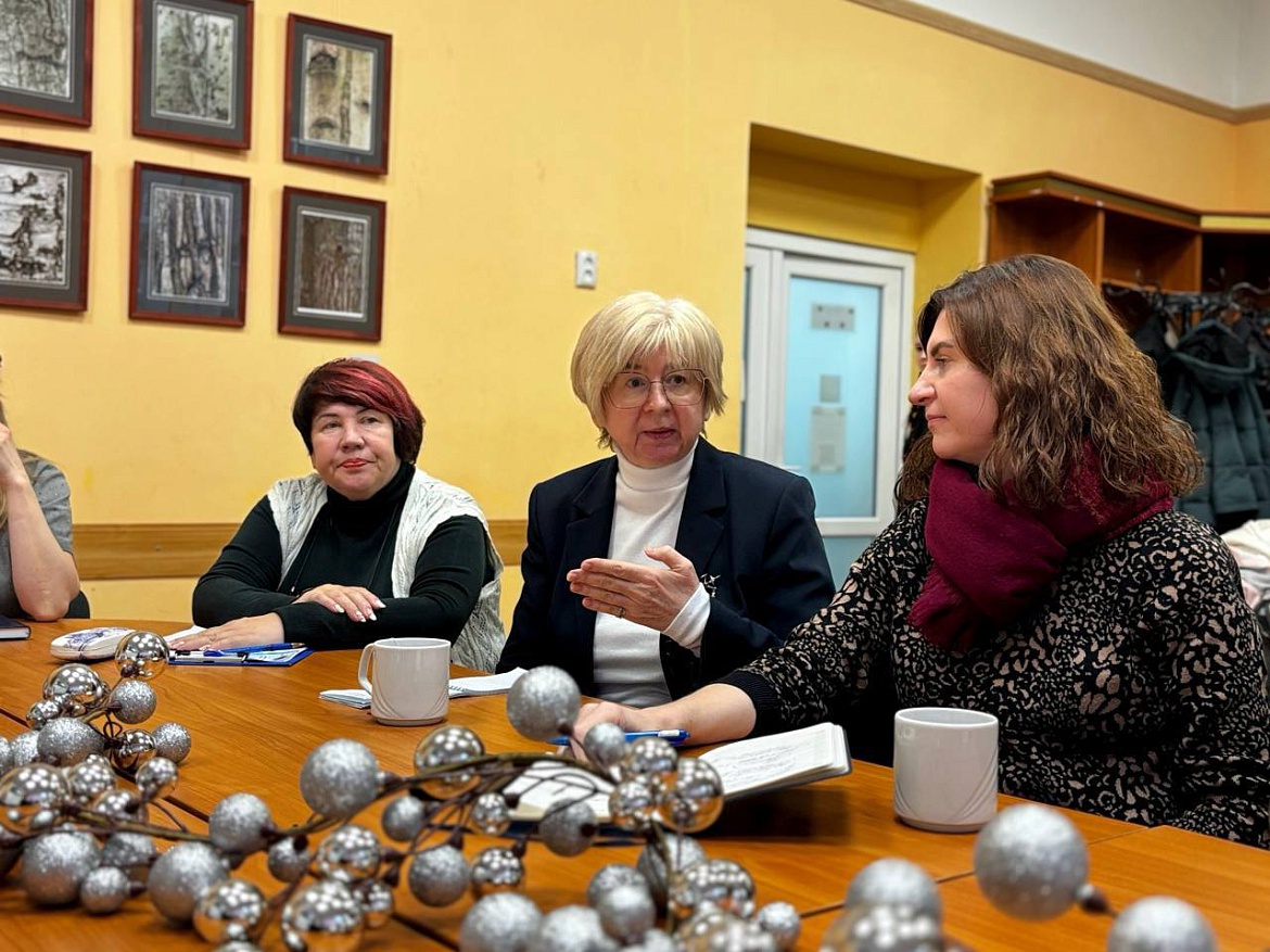 Совещание в ресурсном центре