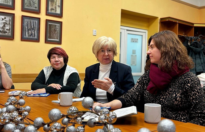 Совещание в ресурсном центре