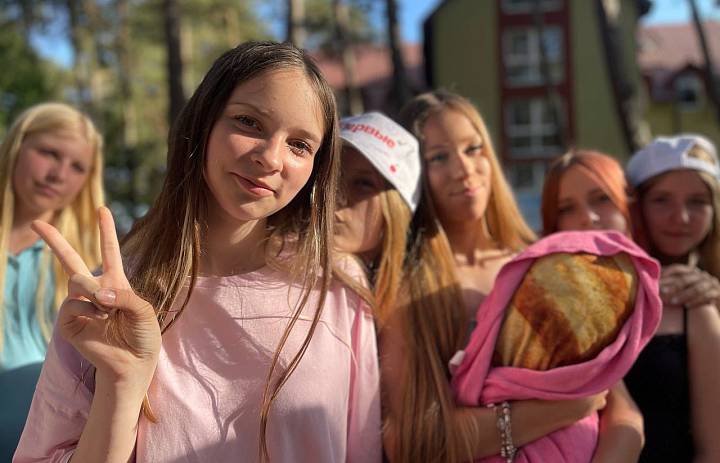 День молодёжи в ДСЦО «Юность»