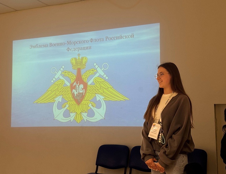 В ДСЦО «Юность» прошло масштабное празднование Дня Военно-морского флота! Мероприятия охватили все три лагеря, каждый из которых подготовил свою уникальную программу.