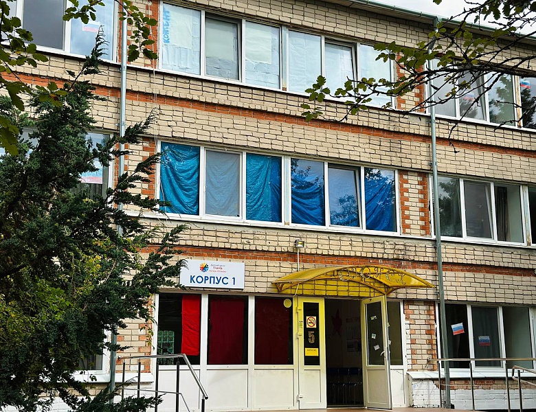 День Государственного флага РФ!