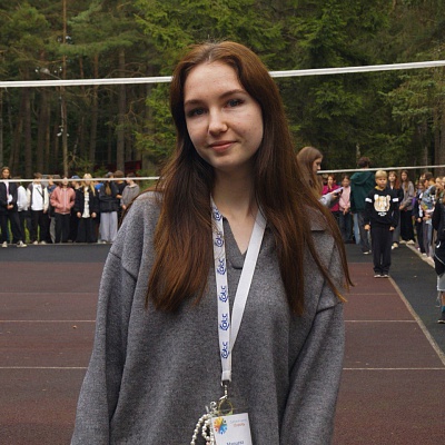 Марцева Алина Геннадьевна