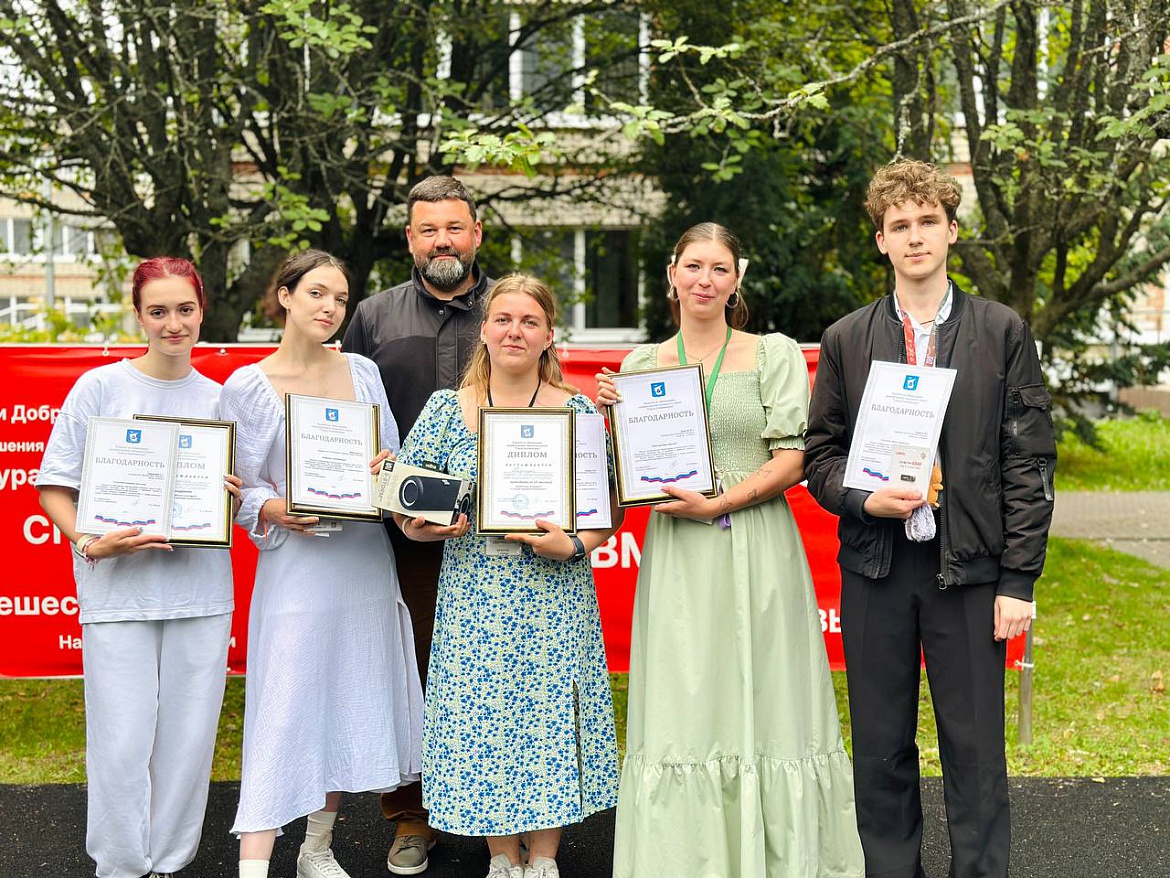 Городской конкурс «Лучший вожатый»!