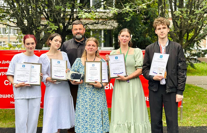 Городской конкурс «Лучший вожатый»!