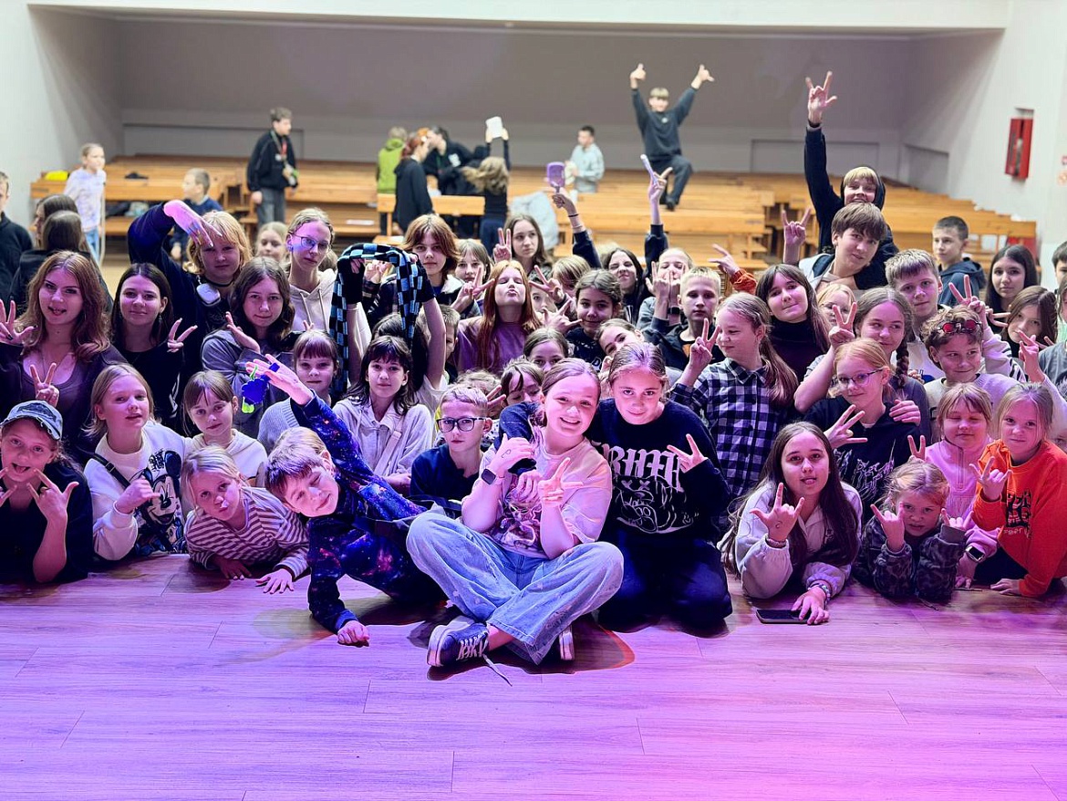 Заезд на осеннюю смену - 2025!