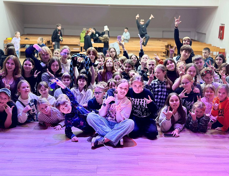 Заезд на осеннюю смену - 2025!