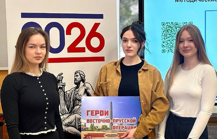 Совещание в ресурсном центре