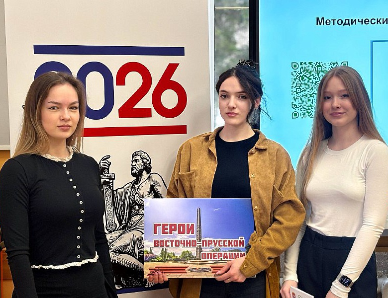 Совещание в ресурсном центре