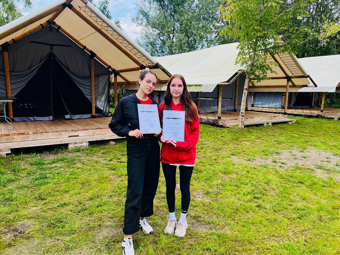 Слёт палаточных лагерей!