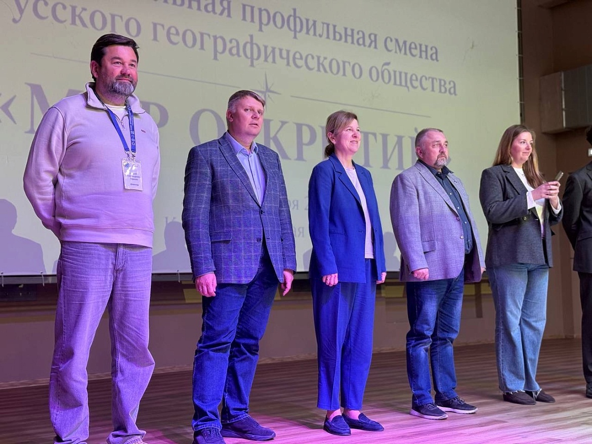 В нашем лагере «Огонёк» стартовала первая профильная смена Русского географического общества «Мир открытий»!