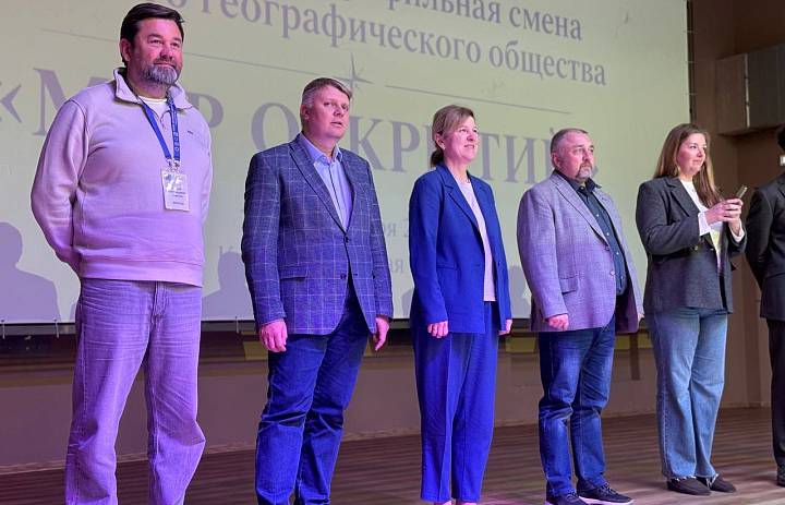 В нашем лагере «Огонёк» стартовала первая профильная смена Русского географического общества «Мир открытий»!