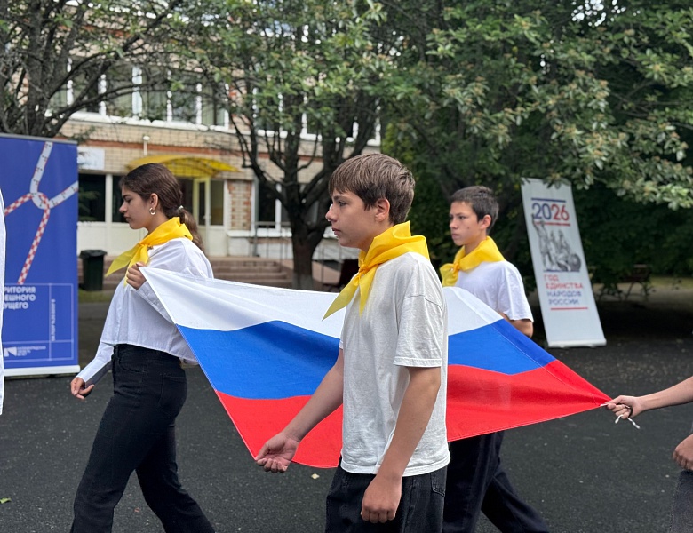 День России в ДСЦО «Юность» !