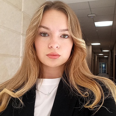 Купрякова Алёна Игоревна